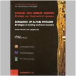 "From urban settlement to scattered housing. Dwelling trend in the Pardu river valley in Ogliastra", In scenari dell'abitare abusivo, a cura di R.M. Vitrano, LUCIANO Editore NAPOLI - 2007